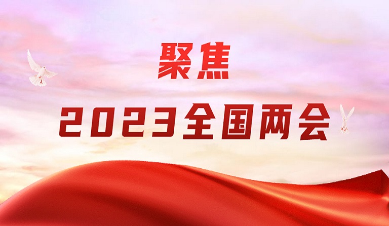3月4日，上海證券報刊發(fā)方大集團董事長熊建明兩會報道《全國人大代表、方大集團董事長熊建明：建議多方面入手改善營商環(huán)境》
