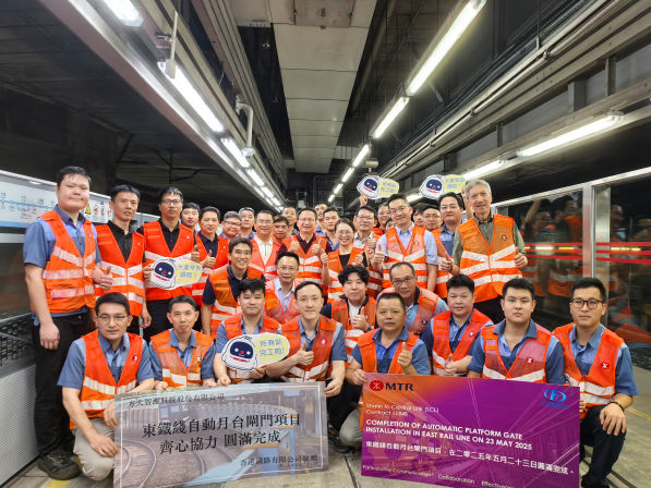 百年鐵路煥新升級 | 香港東鐵線站臺門加裝項目圓滿竣工，方大“即裝即用”技術(shù)打造軌道交通安全新標(biāo)桿